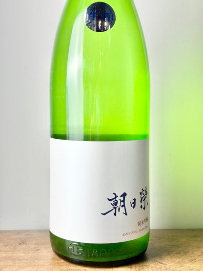 朝日榮 純米吟醸おりがらみ 生酒