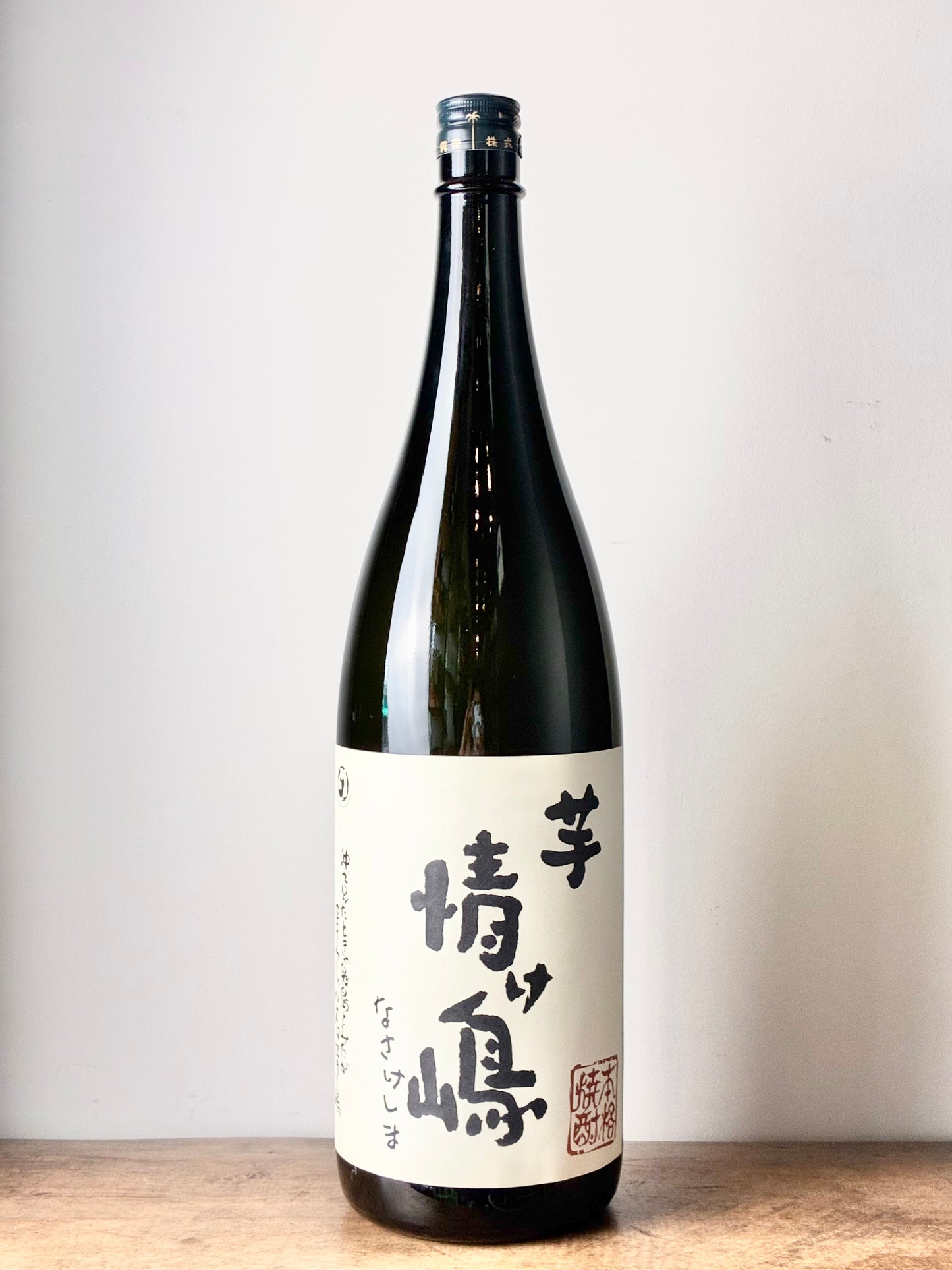 【店頭販売のみ】情け嶋 芋焼酎25°