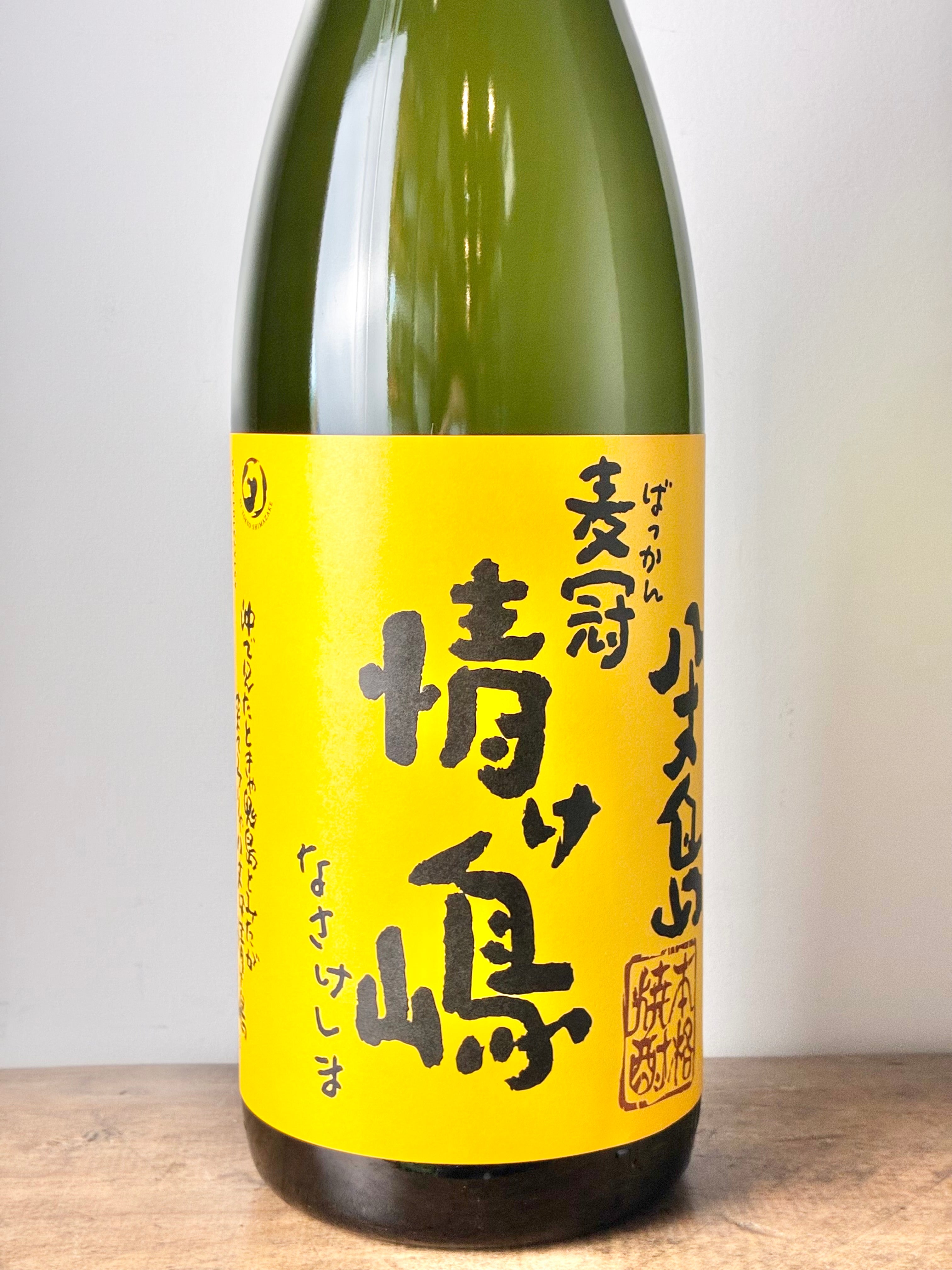 生産終了　入手困難　屋久島ONZE Ageing 麦　焼酎　麦焼酎　酒　日本 DSC00592_720x.jpg?v=1723121891