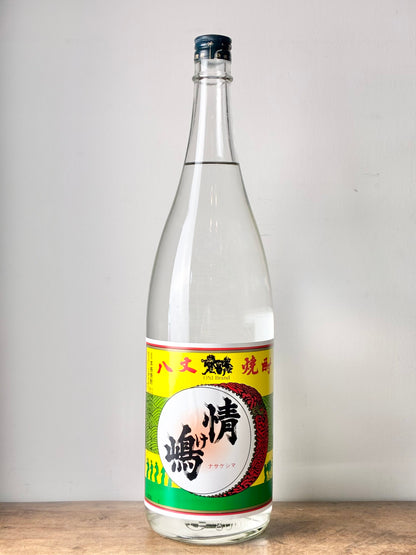情け嶋 麦焼酎25°