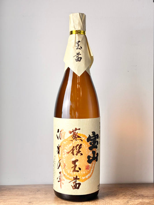宝山 蒸撰玉茜 芋焼酎25°