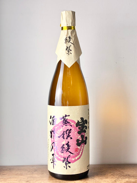 宝山 蒸撰綾紫 芋焼酎25°