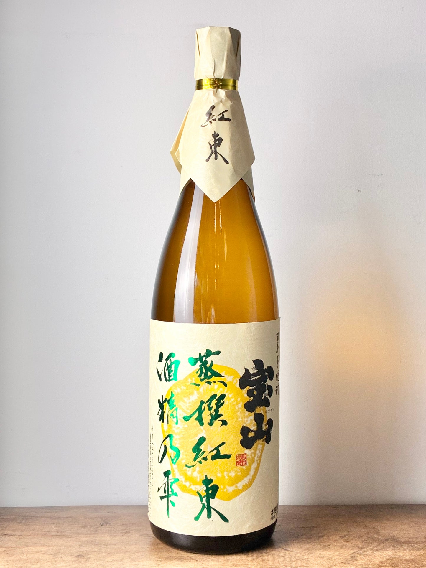 宝山 蒸撰紅東 芋焼酎25°