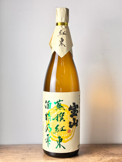 宝山 蒸撰紅東 芋焼酎25°