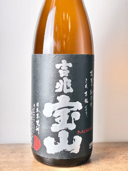 吉兆宝山 芋焼酎25°