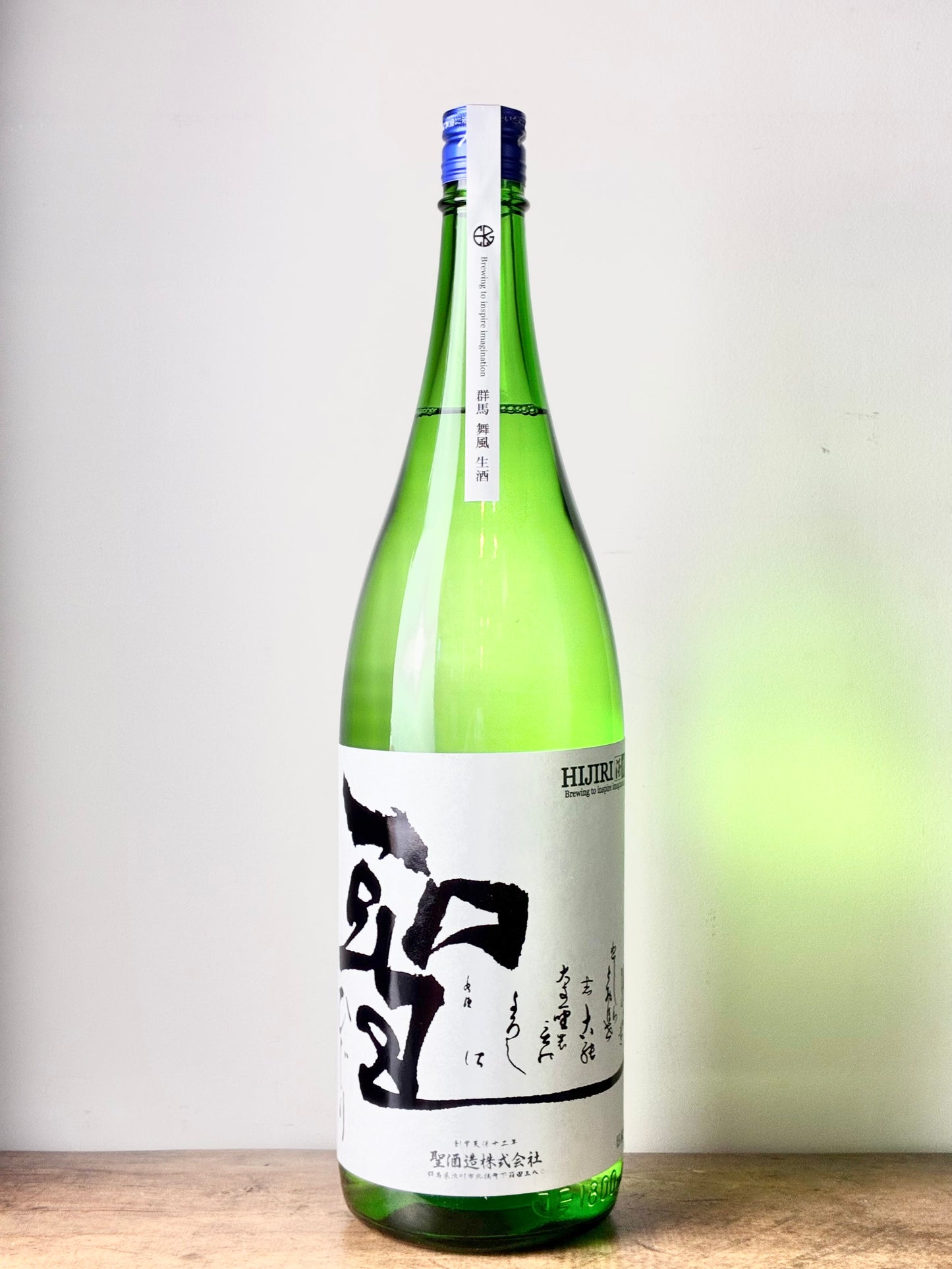 聖 純米生酒 舞風70
