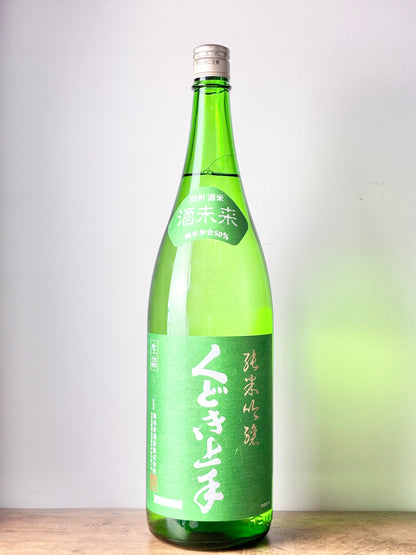 くどき上手 純米吟醸 酒未来