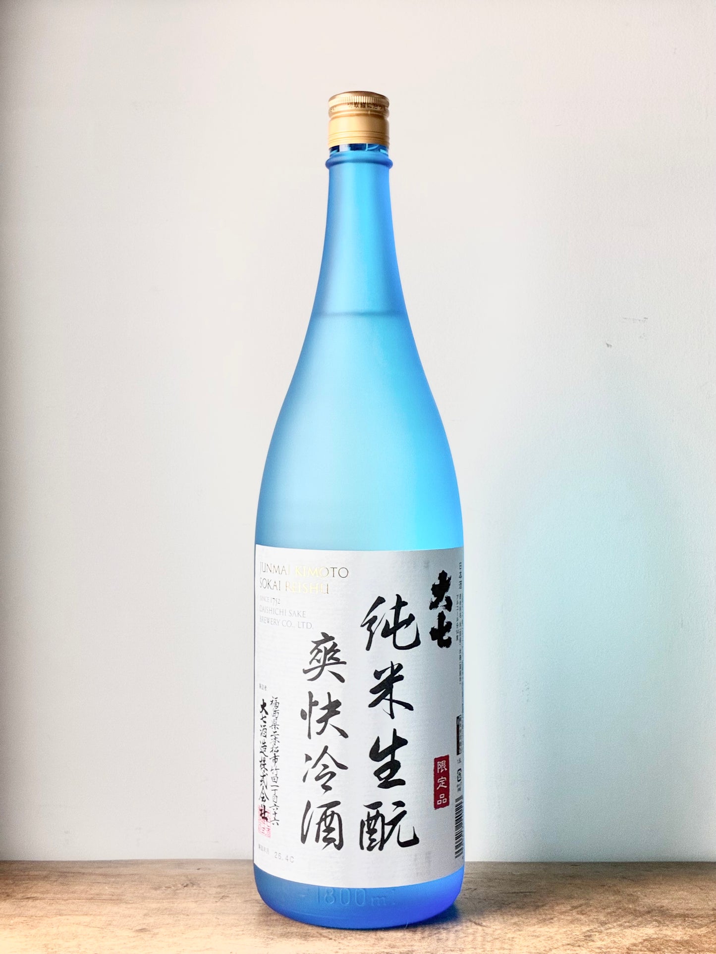 大七 純米生もと 爽快冷酒