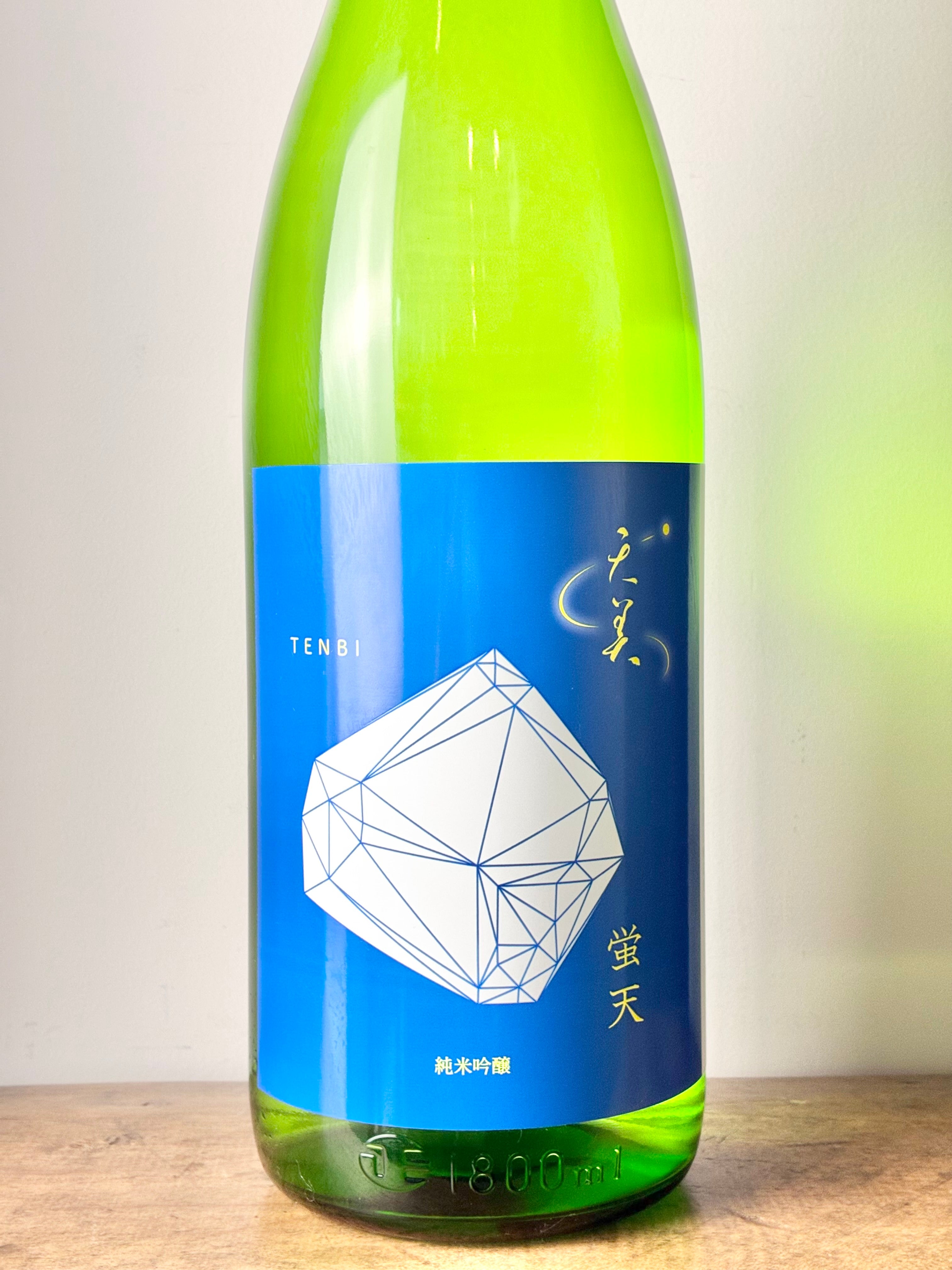 天美 純米吟醸 蛍天(ほたてん) – 日本酒と焼酎 かき沼オンラインストア