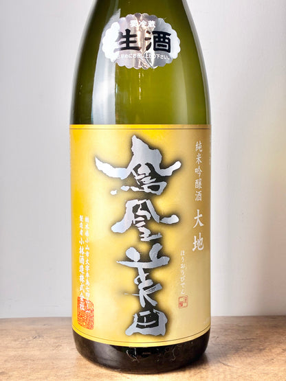 鳳凰美田 大地 純米吟醸 雄町