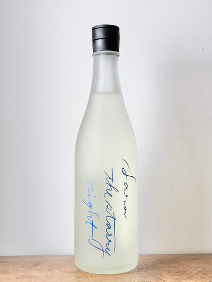 彩來 the starry night Vesper