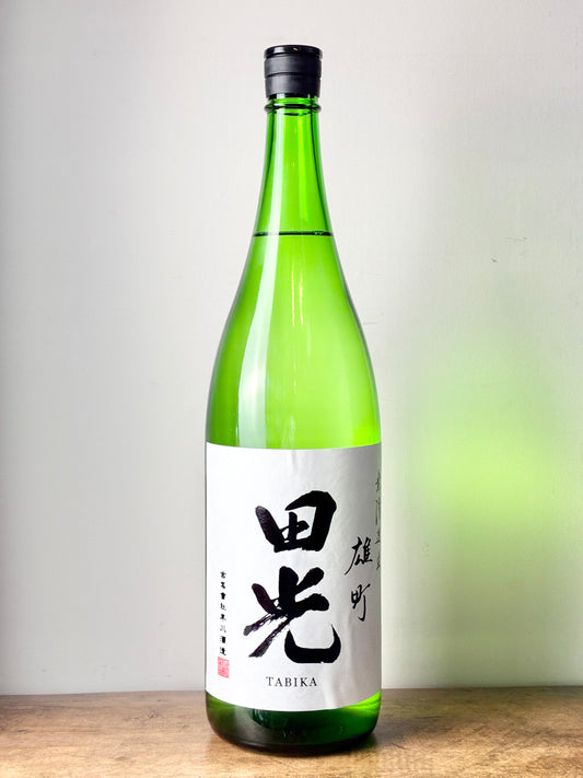 田光 純米吟醸 無濾過生酒 雄町