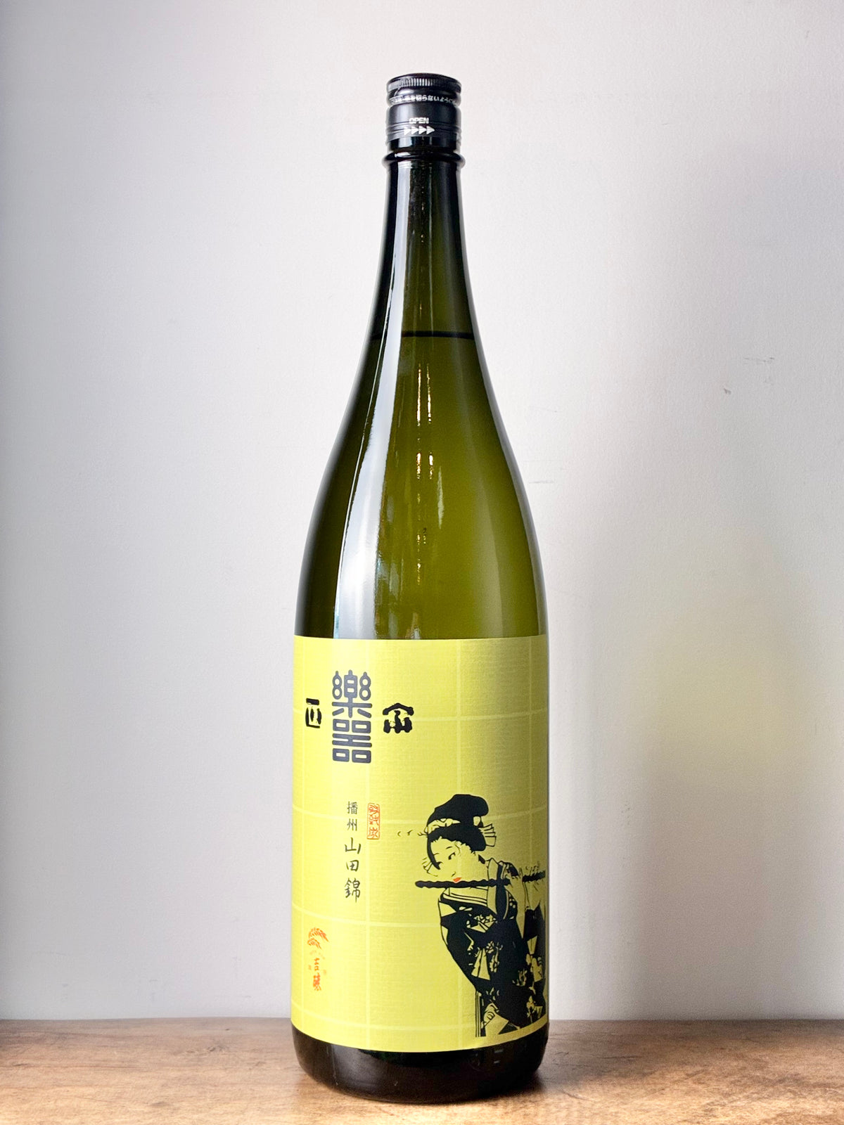 楽器正宗 – 日本酒と焼酎 かき沼オンラインストア