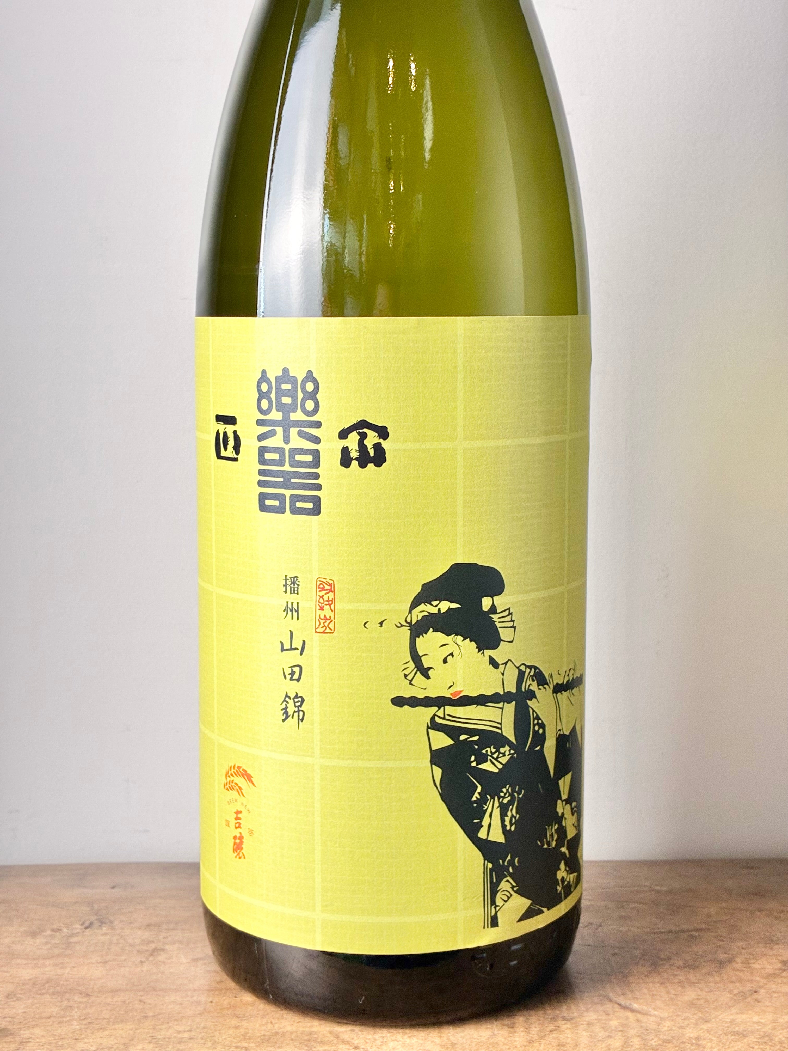 楽器正宗 純米吟醸 山田錦 – 日本酒と焼酎 かき沼オンラインストア