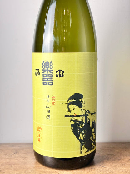 楽器正宗 純米吟醸 山田錦