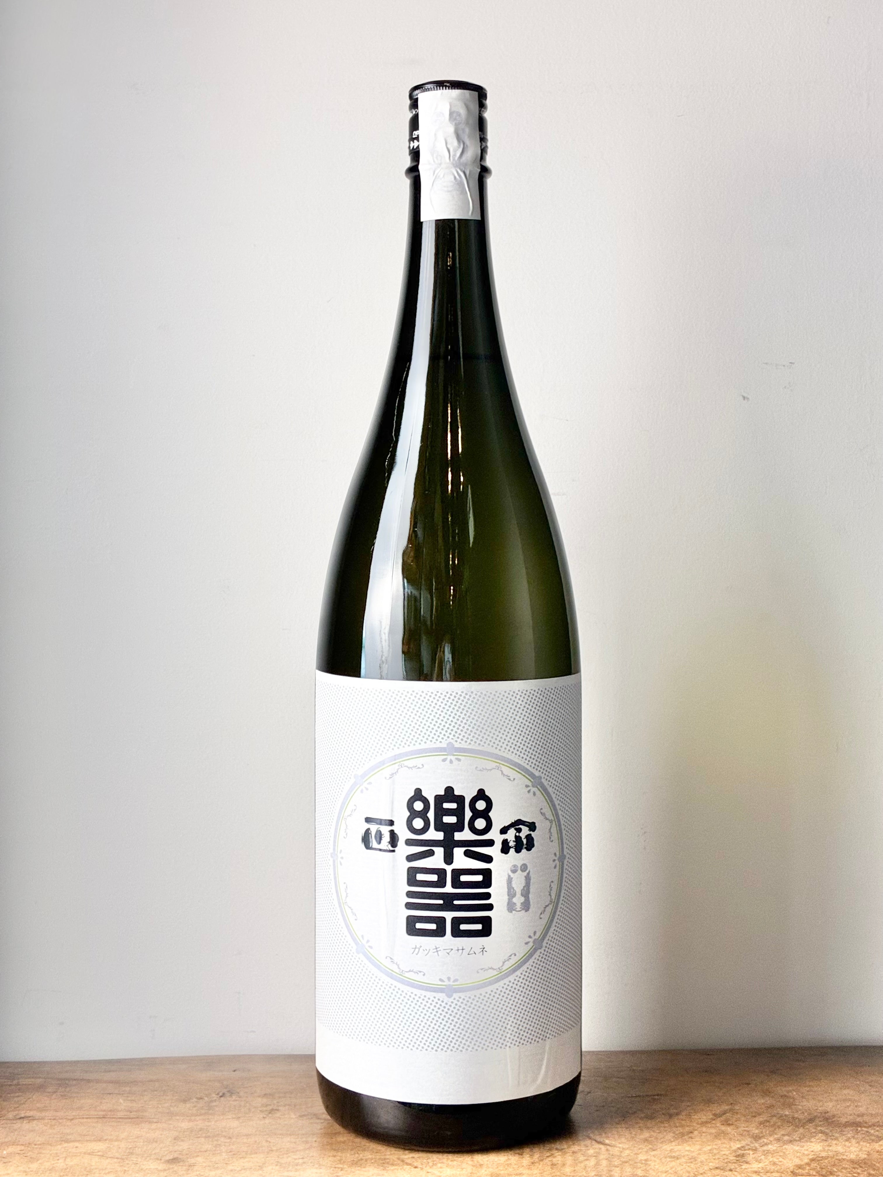 楽器正宗 – 日本酒と焼酎 かき沼オンラインストア