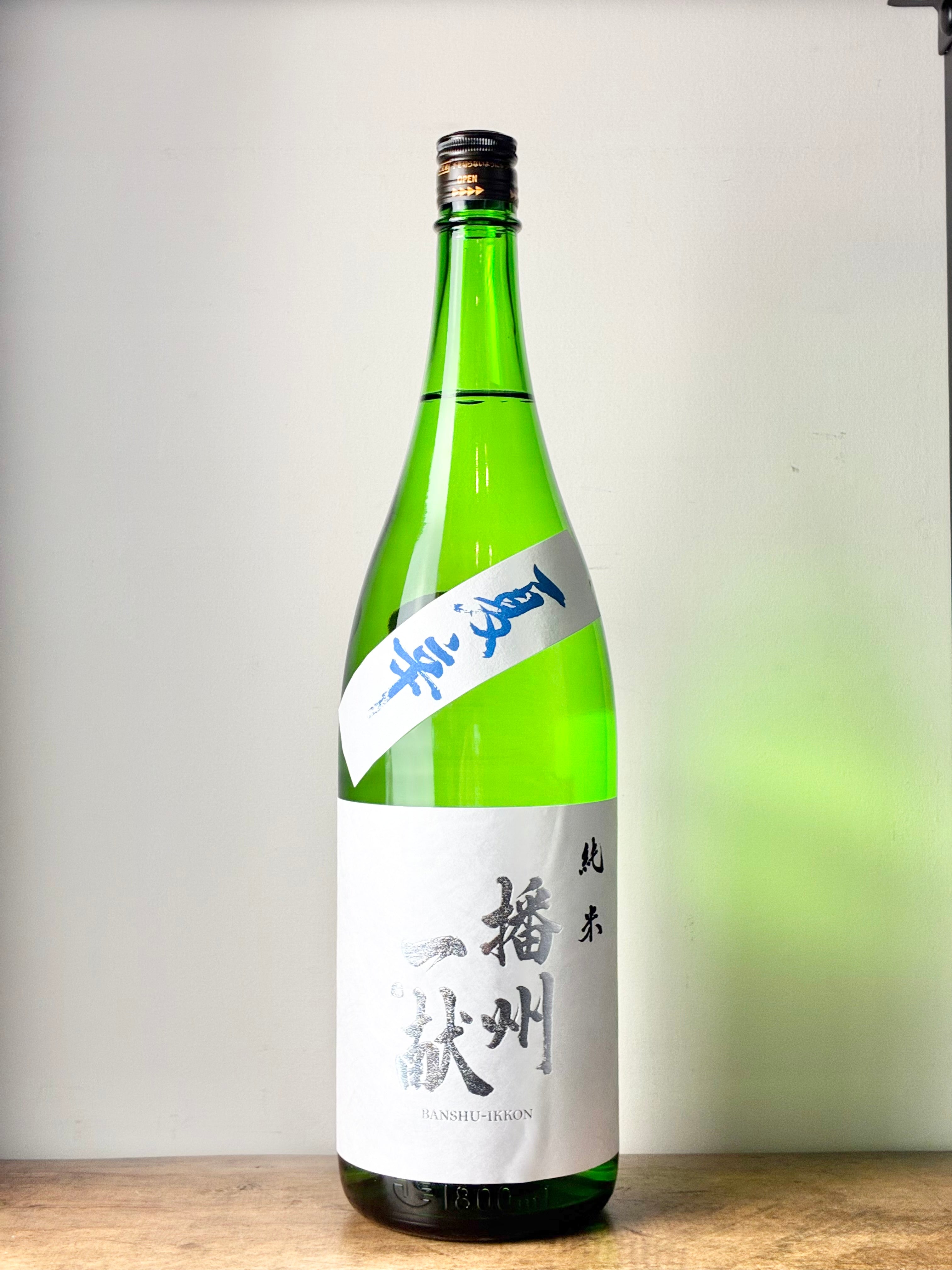 播州一献 純米 夏辛 – 日本酒と焼酎 かき沼オンラインストア