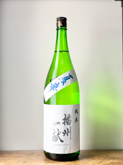 播州一献 純米 夏辛