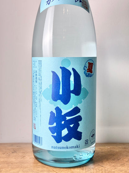 夏の小牧 芋焼酎25°