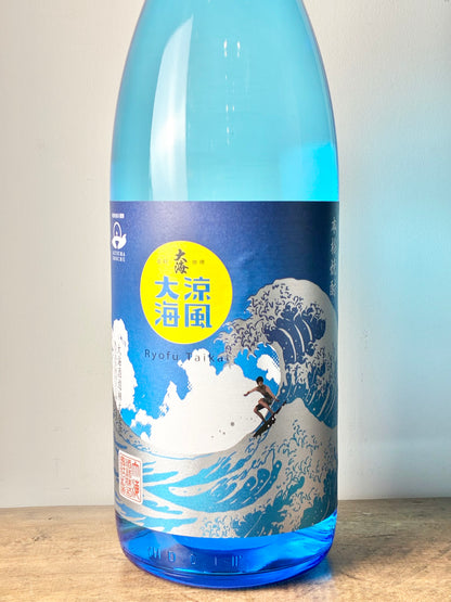 涼風大海 芋焼酎 25度
