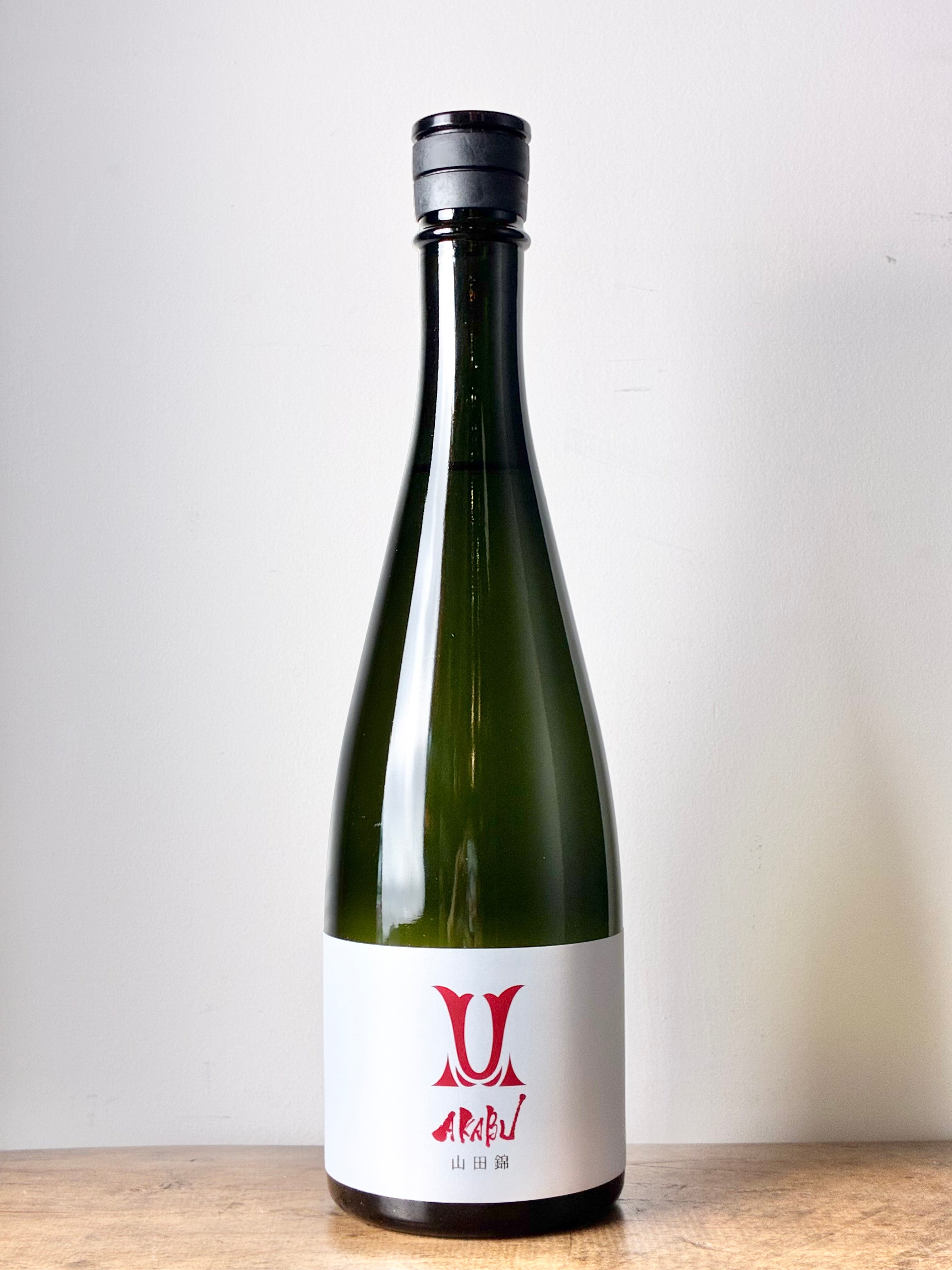 赤武 AKABU 純米吟醸 山田錦 – 日本酒と焼酎 かき沼オンラインストア
