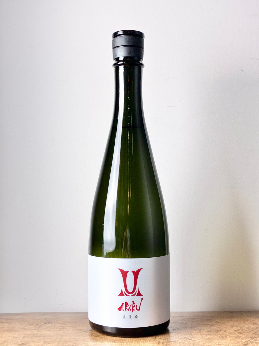 赤武 AKABU 純米吟醸 山田錦 – 日本酒と焼酎 かき沼オンラインストア