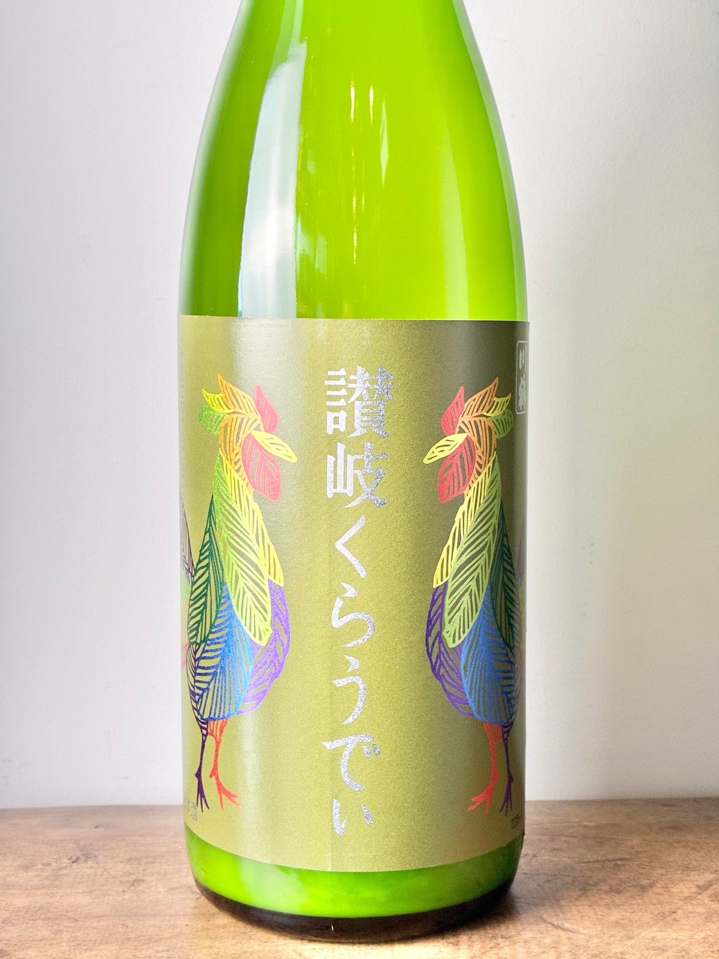 川鶴 讃岐くらうでぃ