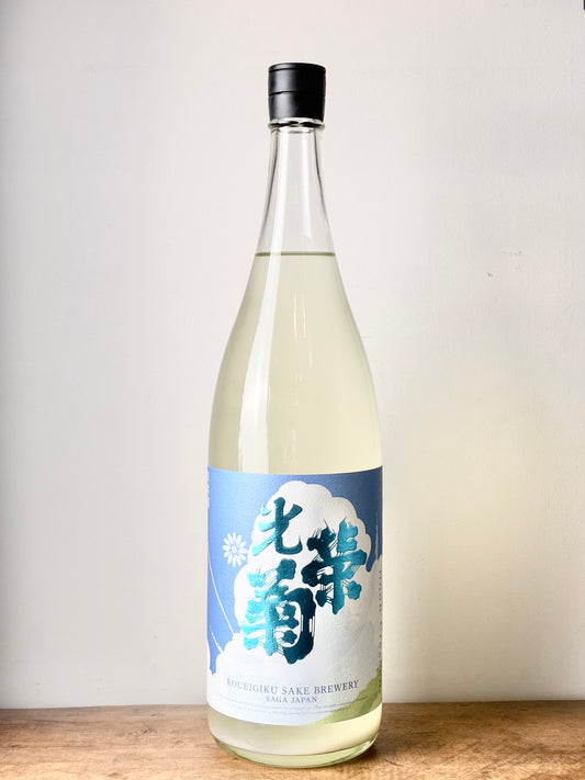 光栄菊 NOON CRESCENT(ヌーン・クレッセント) 無濾過生原酒