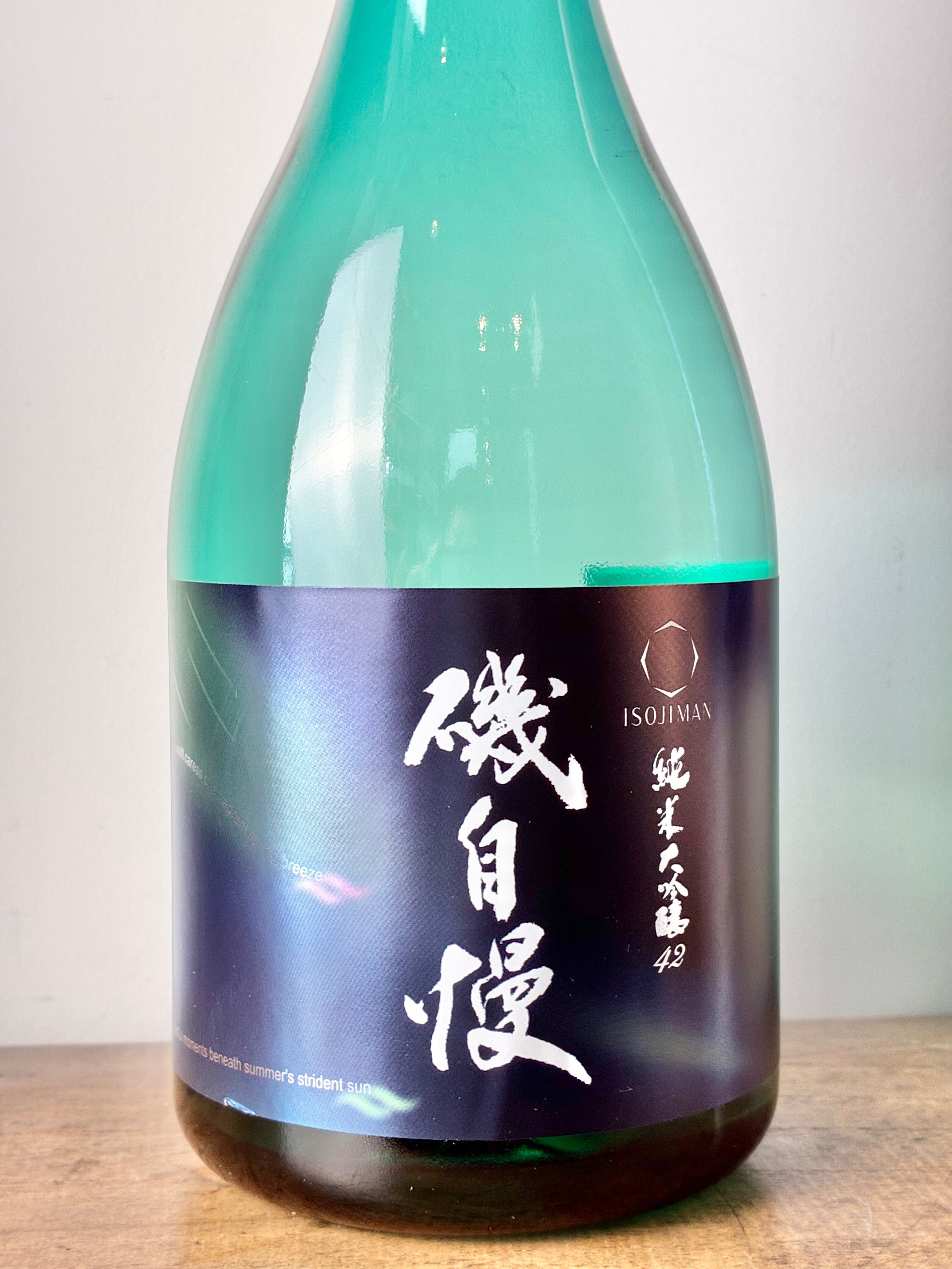 磯自慢 純米大吟醸42 〜spring breeze〜 – 日本酒と焼酎 かき沼