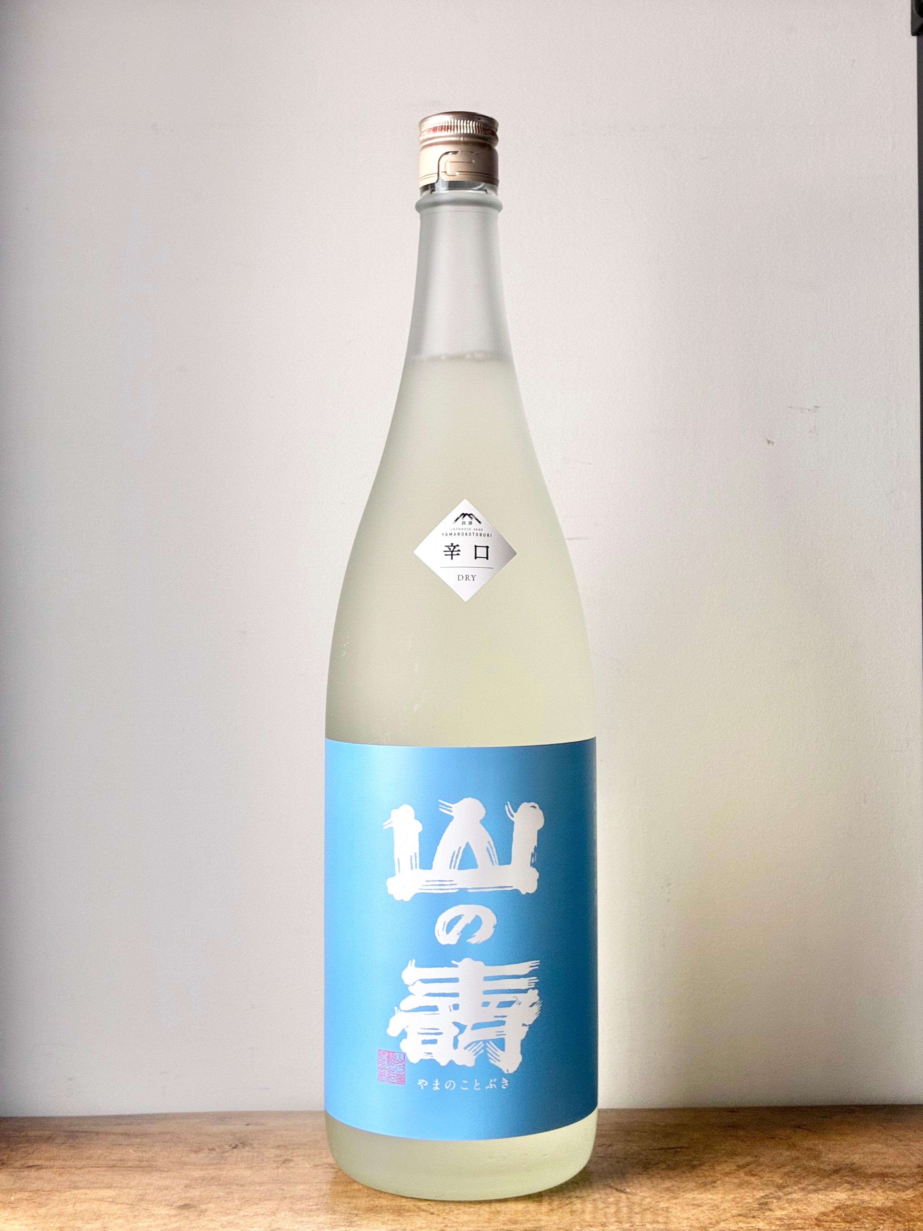 古酒 未開栓 お酒 日本酒 焼酎 など まとめ④ 酔鯨 本格焼酎 とさ25％ 1800mL | 近藤酒店