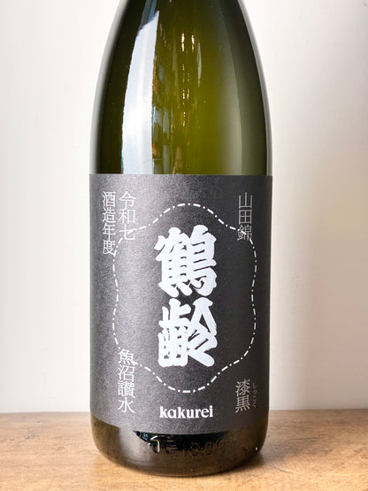 鶴齢 漆黒