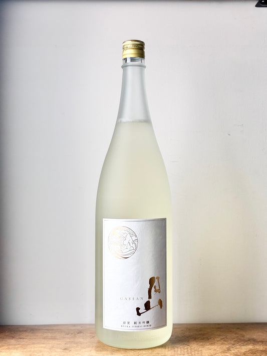 月山 涼夏 純米吟醸