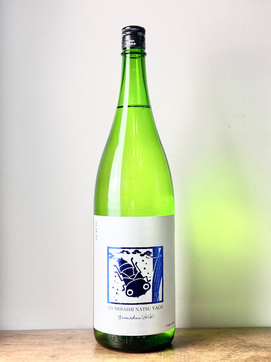 いづみ橋  山田錦 純米原酒 夏ヤゴ ブルー