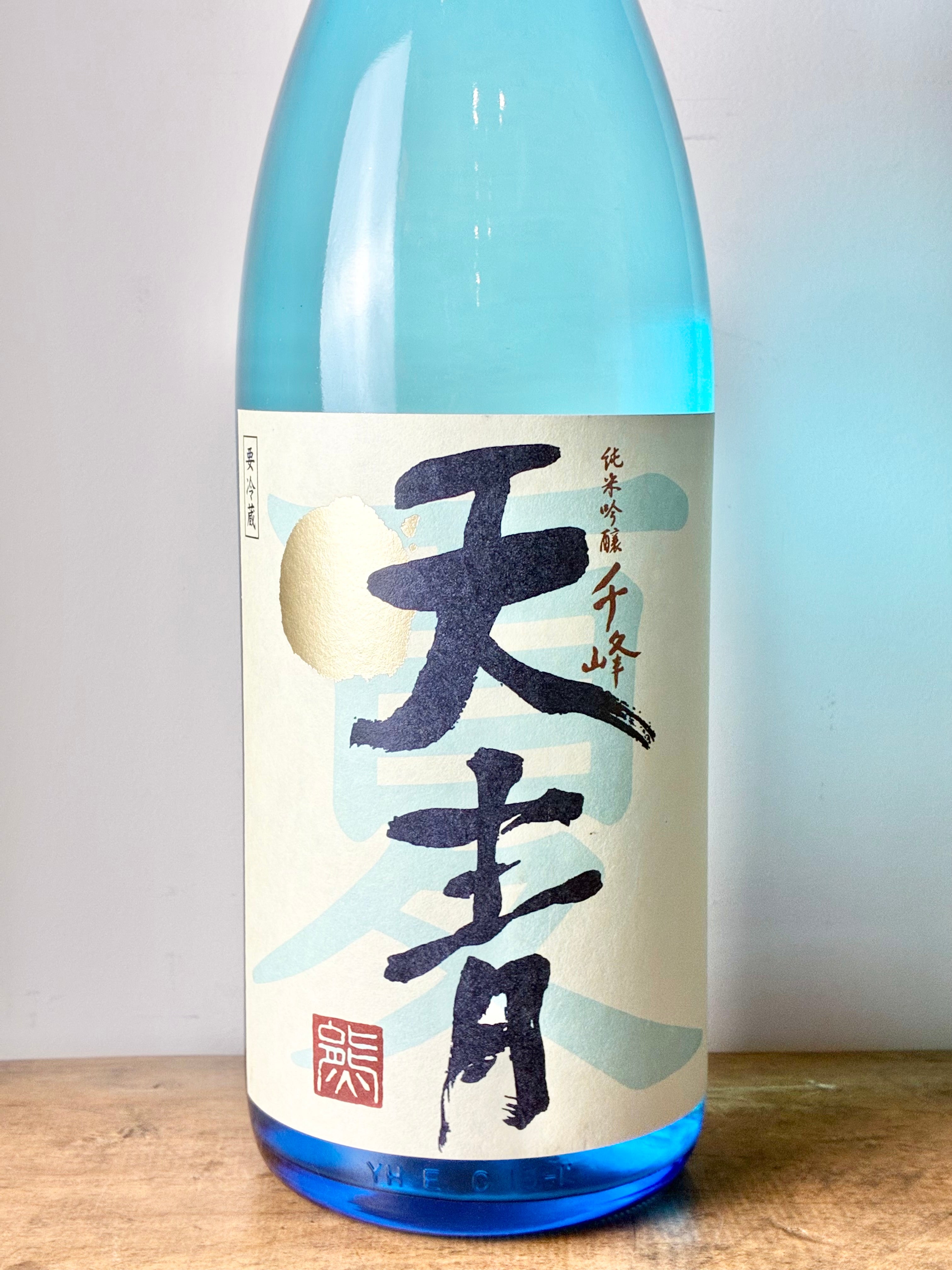 千峰 天青 純米吟醸 夏純吟 – 日本酒と焼酎 かき沼オンラインストア
