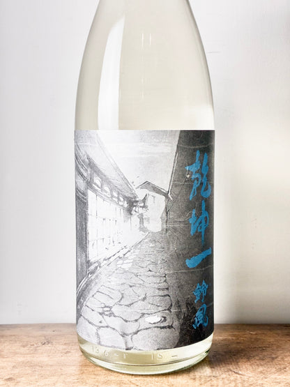 乾坤一 純米吟醸 鈴風