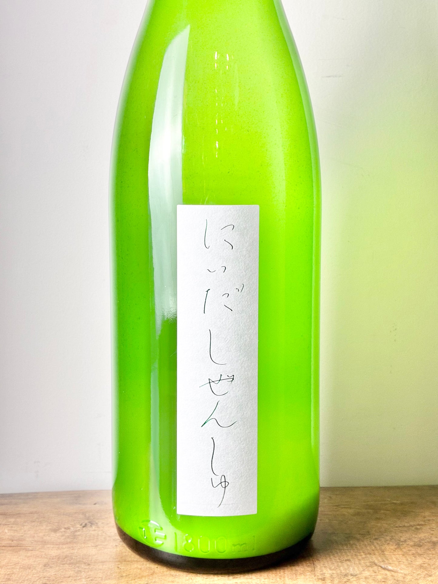 にいだしぜんしゅ 純米吟醸 うすにごり 生もと