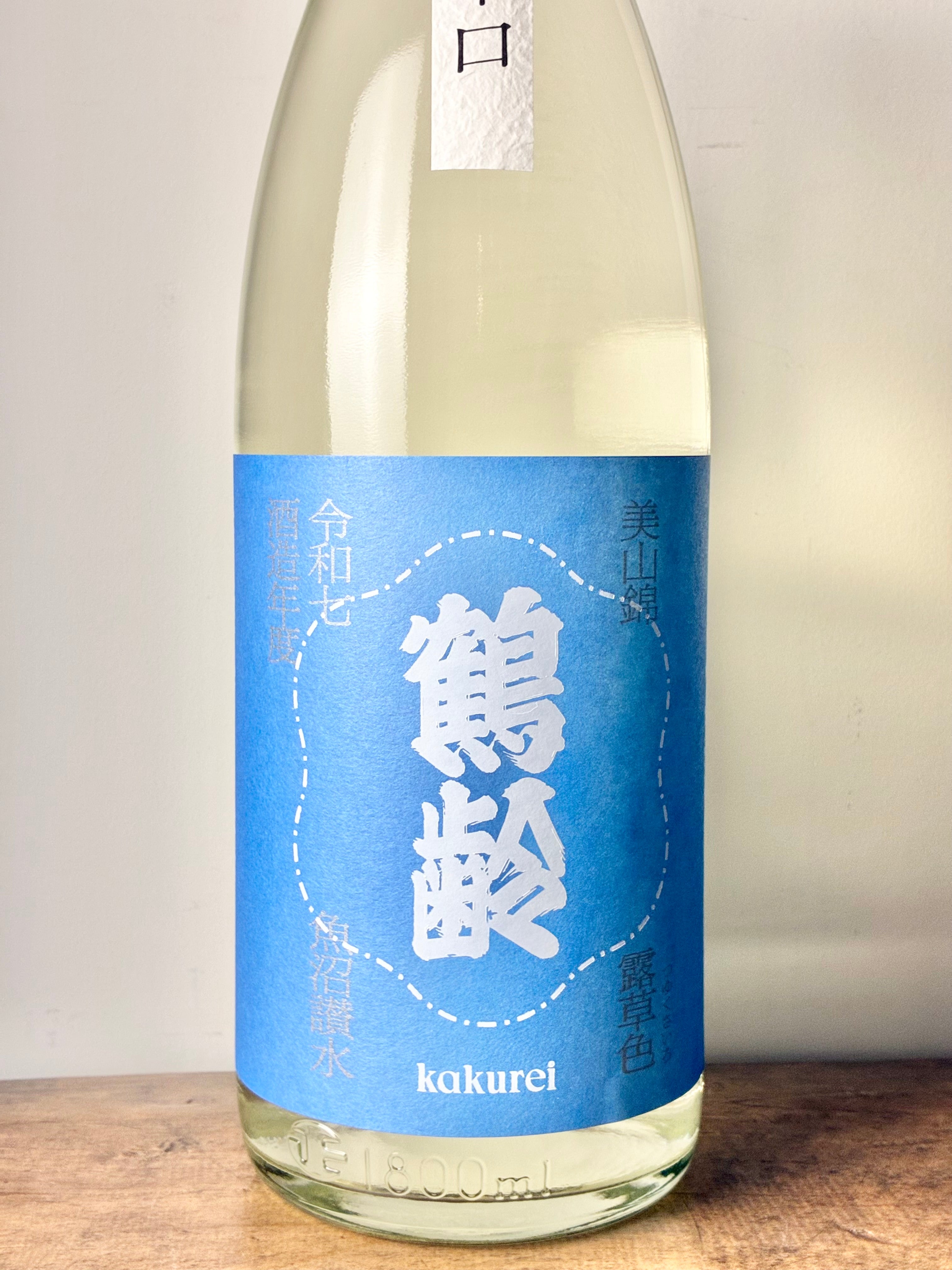 鶴齢 超辛口 露草色 – 日本酒と焼酎 かき沼オンラインストア
