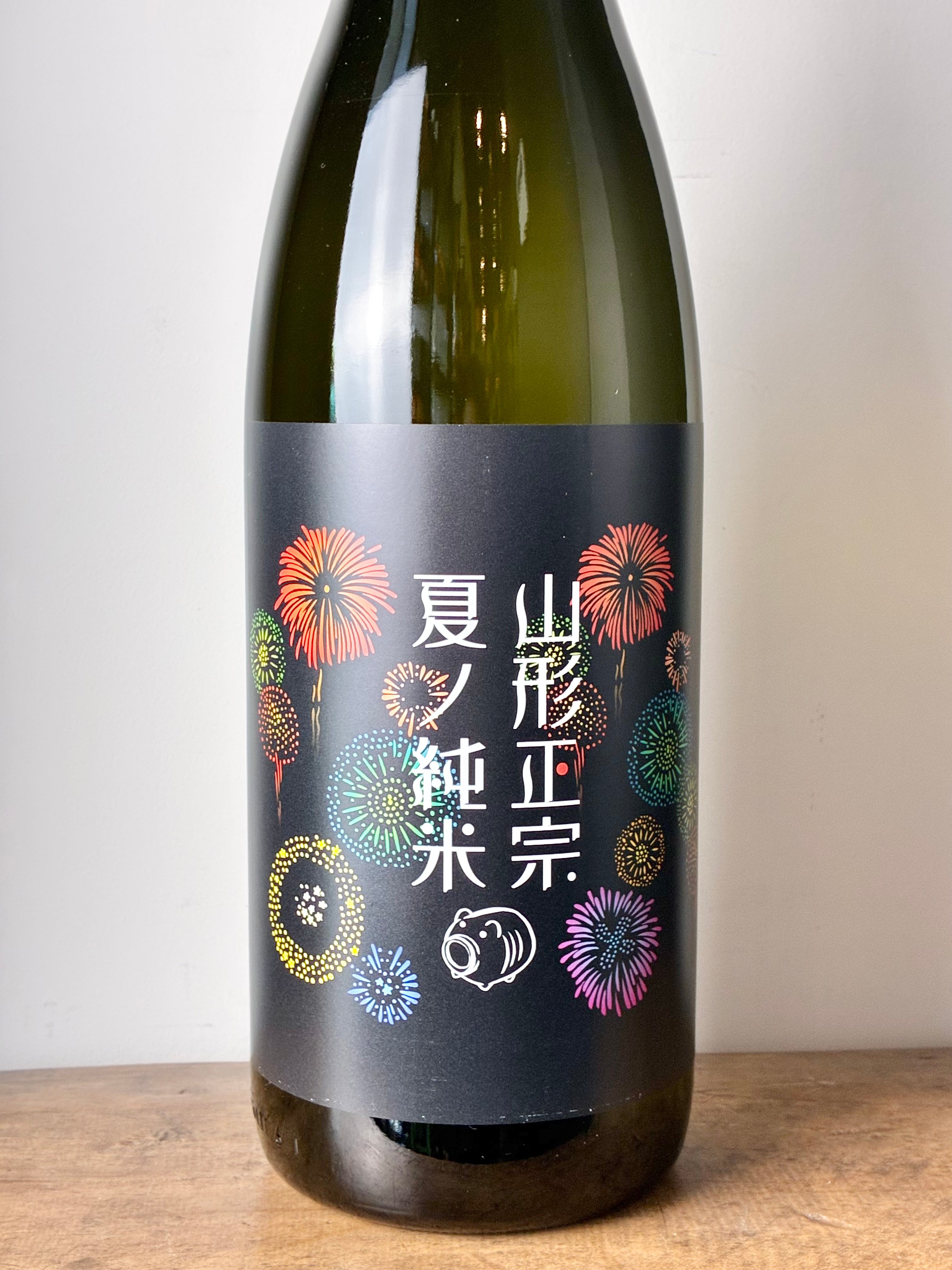 山形正宗 夏ノ純米 【花火ラベル】 – 日本酒と焼酎 かき沼オンラインストア