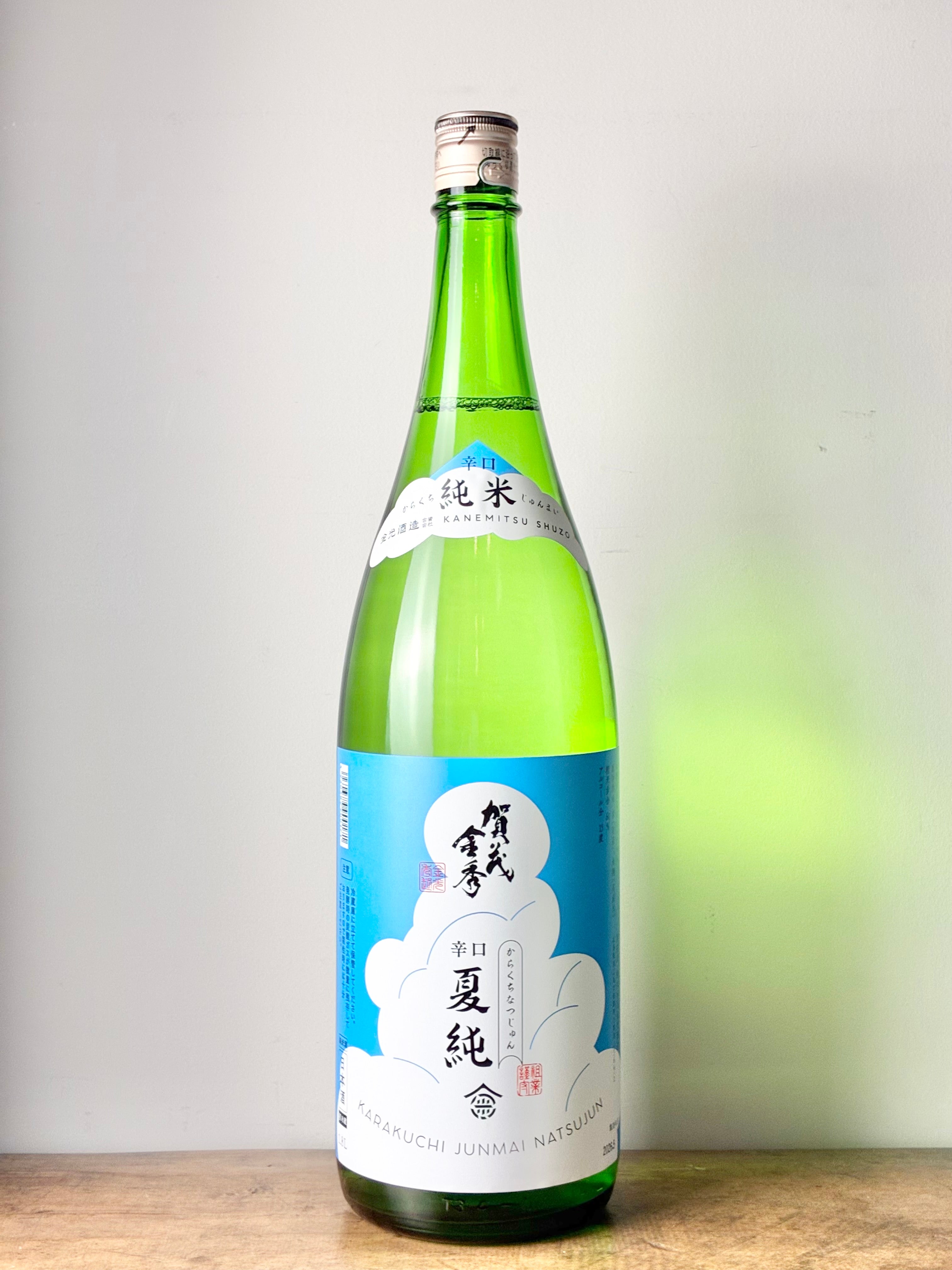 賀茂金秀 辛口夏純米 – 日本酒と焼酎 かき沼オンラインストア
