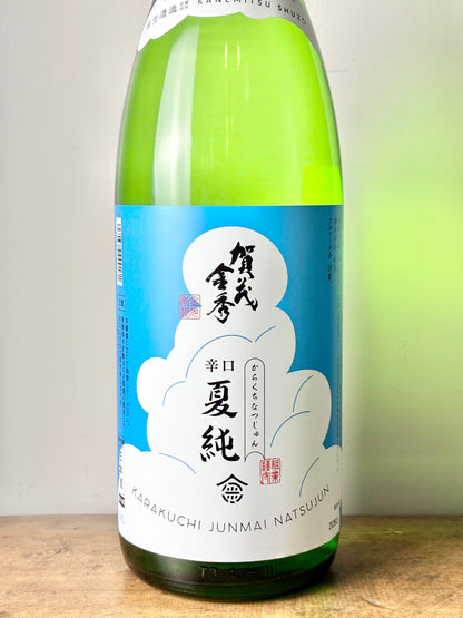 賀茂金秀 辛口夏純米