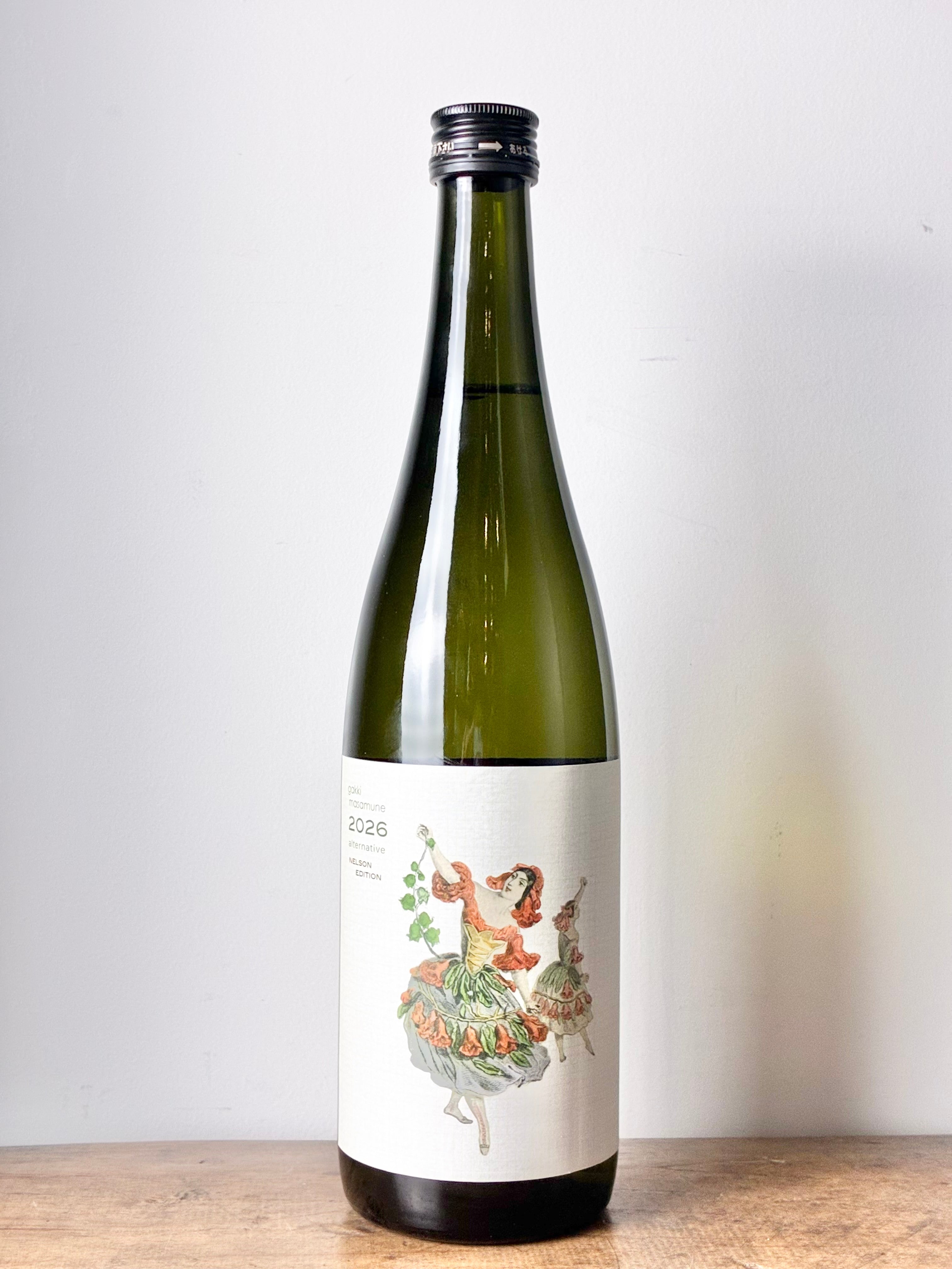 楽器正宗 オルタナ Honeyphonic Nelson edition – 日本酒と焼酎 かき沼