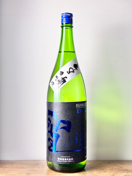 聖 山田錦50 純米吟醸 EVOKE