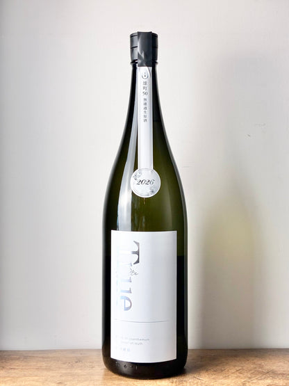 寒菊 True White 純米大吟醸生原酒 雄町50
