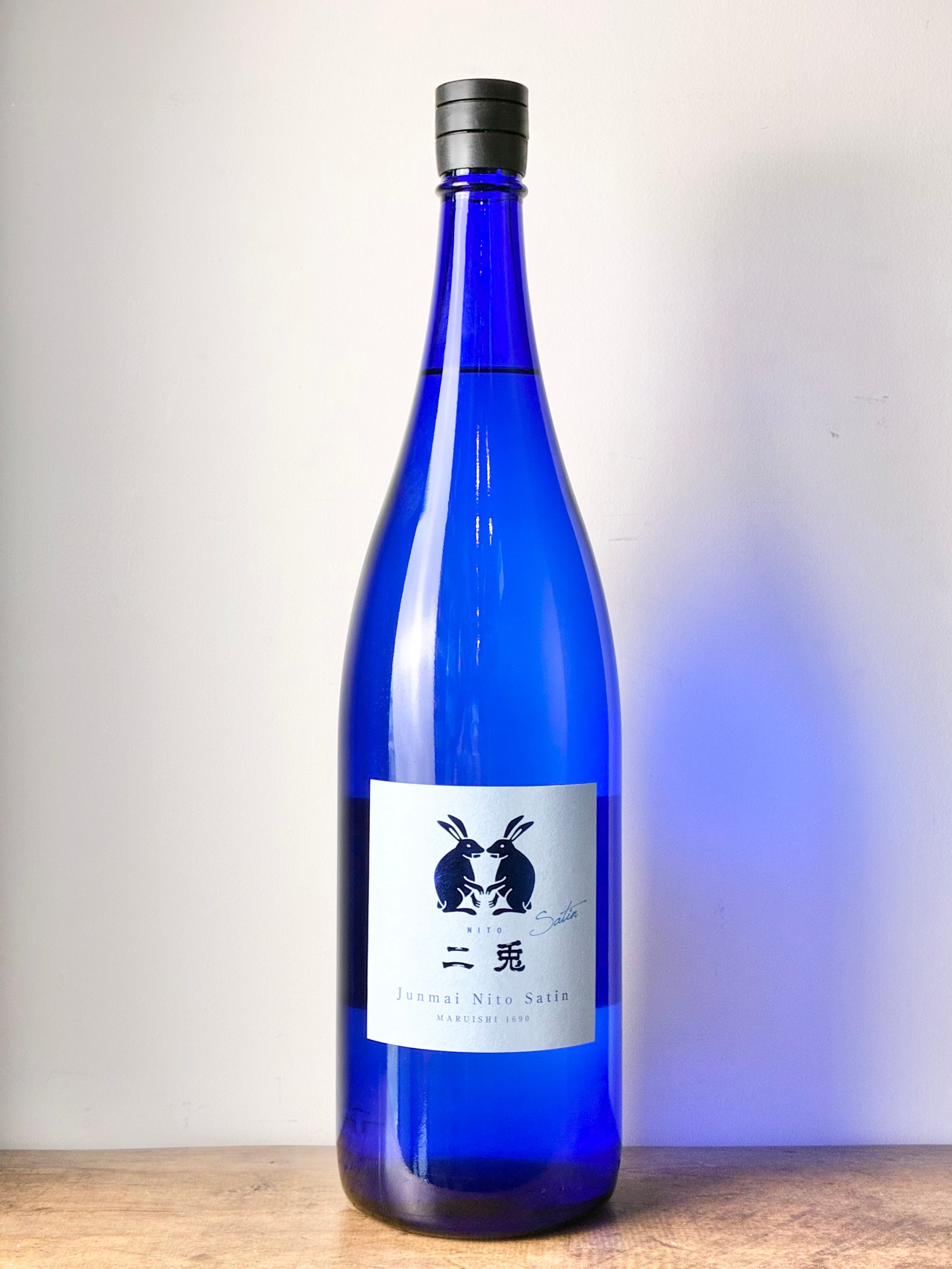 二兎 – 日本酒と焼酎 かき沼オンラインストア