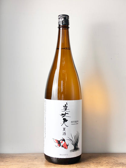 美丈夫 特別純米 夏酒