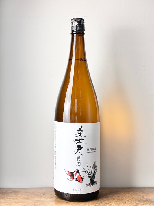 美丈夫 特別純米 夏酒