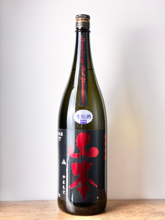 山本 純米吟醸 ストロベリーレッド 生原酒
