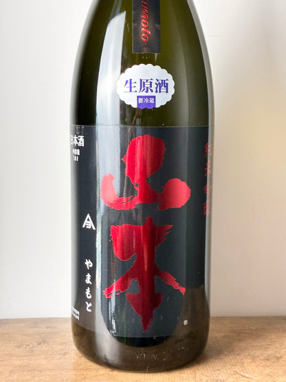 山本 純米吟醸 ストロベリーレッド 生原酒