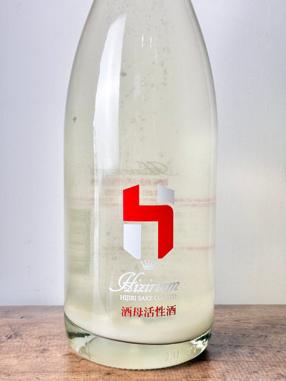 聖 HIZIRIZM 酒母活性酒