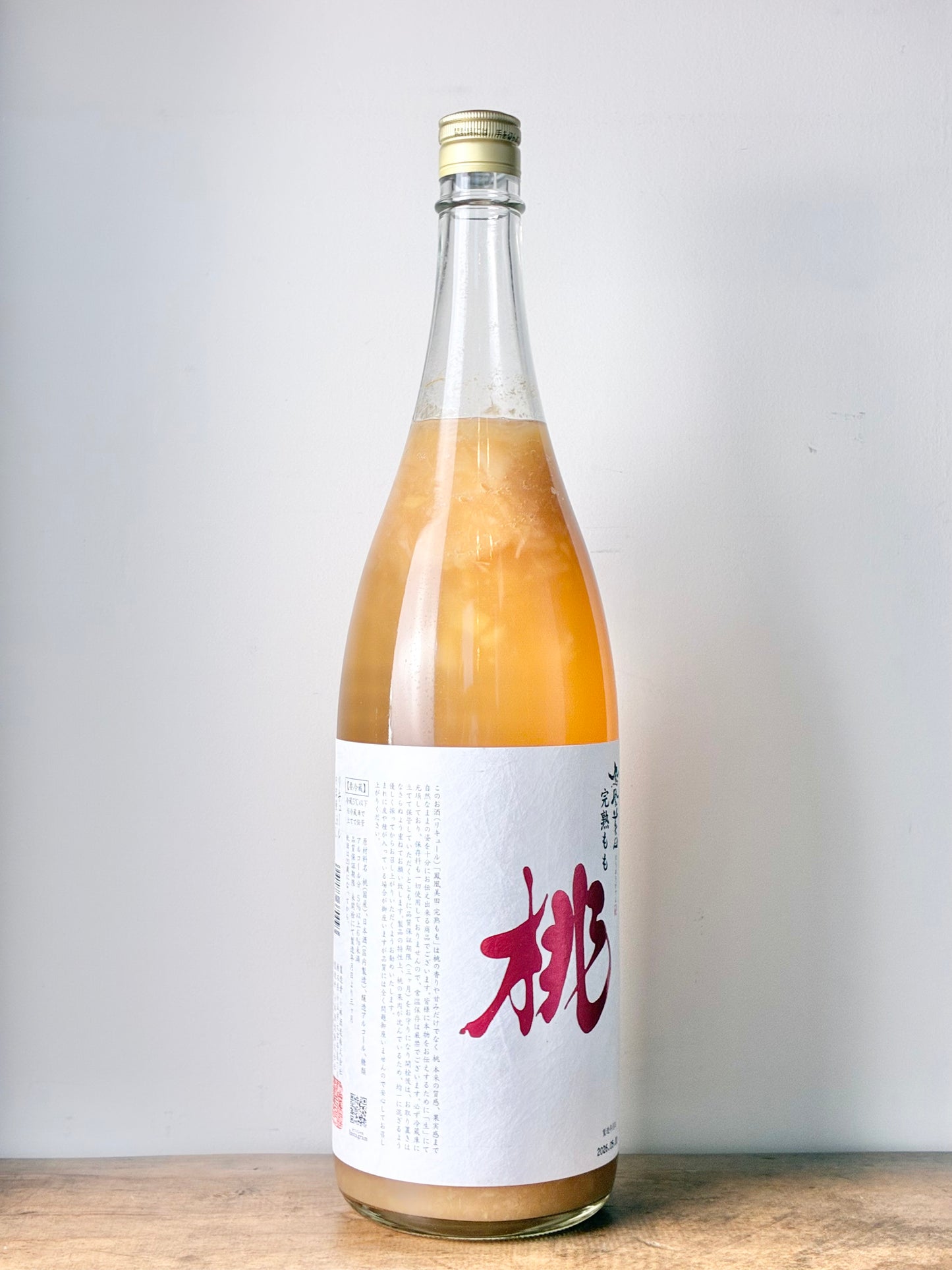 鳳凰美田 完熟もも酒